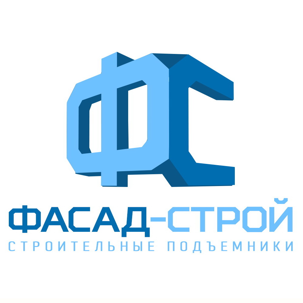 Фасад-Строй